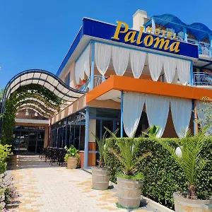 Paloma - In The Center Of The מלון